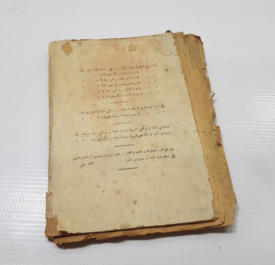 OSMANLICA KİTAP: EŞYA DERSLERİ