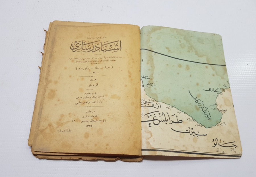 OSMANLICA KİTAP: EŞYA DERSLERİ