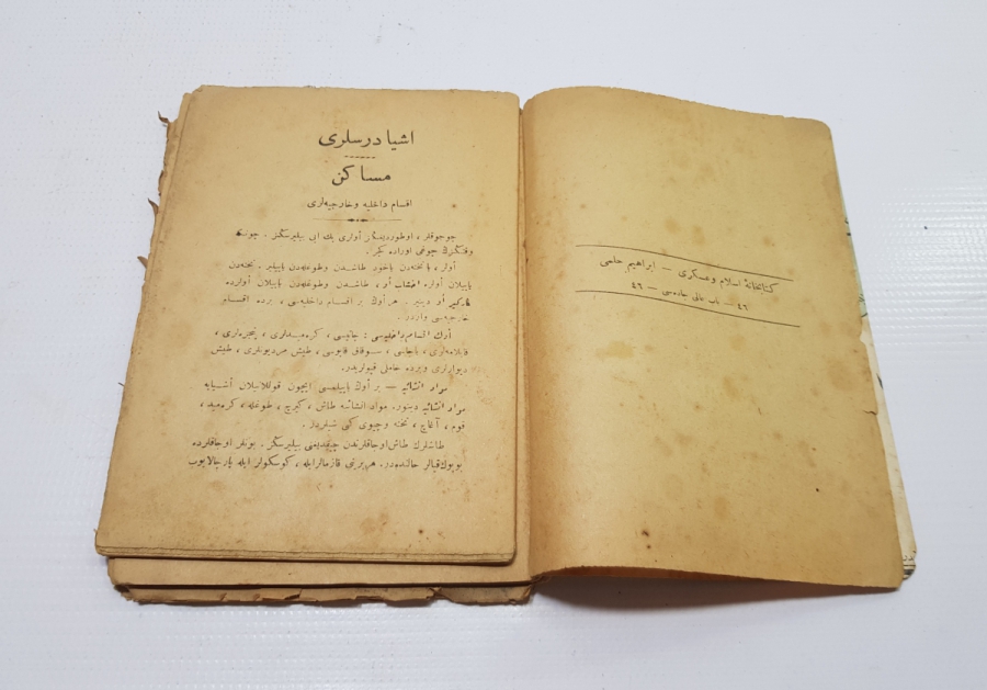 OSMANLICA KİTAP: EŞYA DERSLERİ