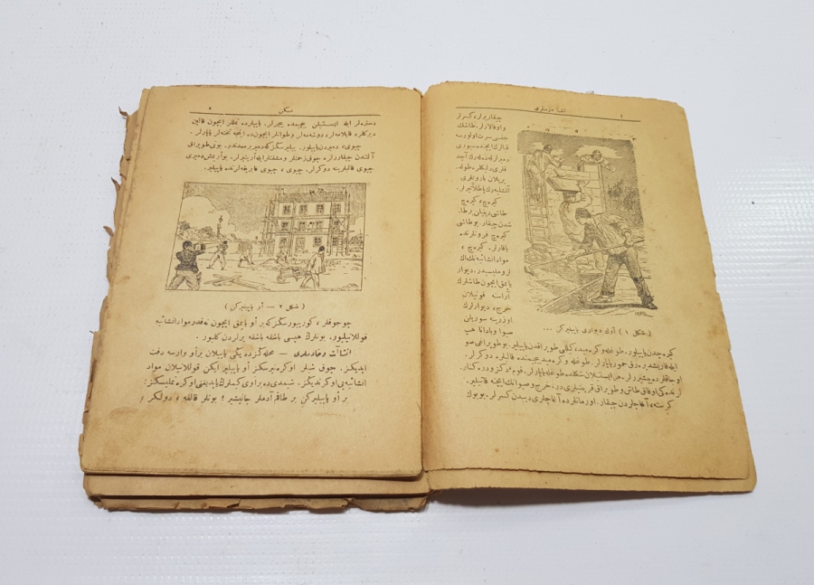 OSMANLICA KİTAP: EŞYA DERSLERİ