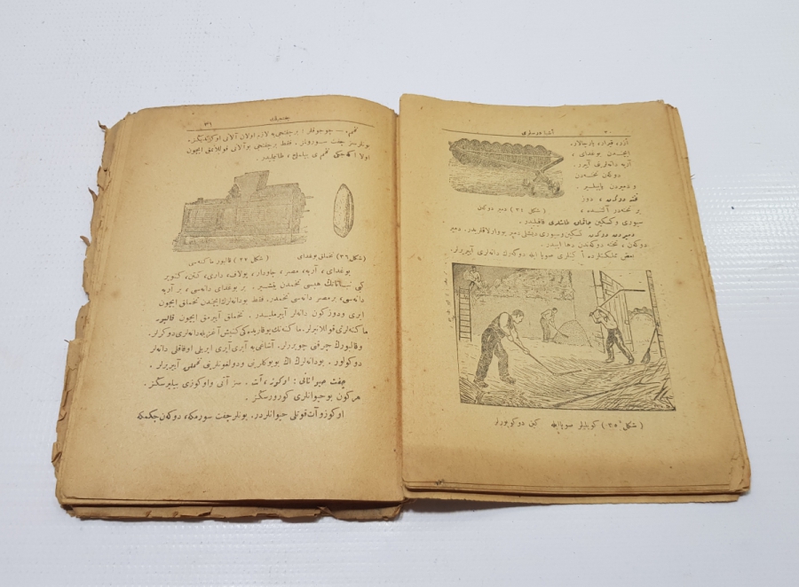 OSMANLICA KİTAP: EŞYA DERSLERİ