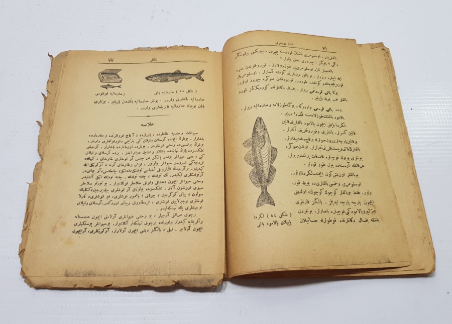 OSMANLICA KİTAP: EŞYA DERSLERİ