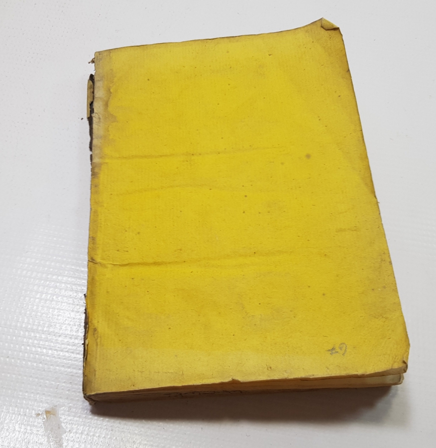 OSMANLI DÖNEMİ ARAPÇA KİTAP: HAŞİYE-İ HÜSEYNİYE