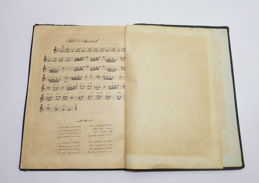 OSMANLICA YURT ŞARKILARI VE OYUN HAVALARI NOTA VE GÜFTE KİTABI - ÇOK NADİR