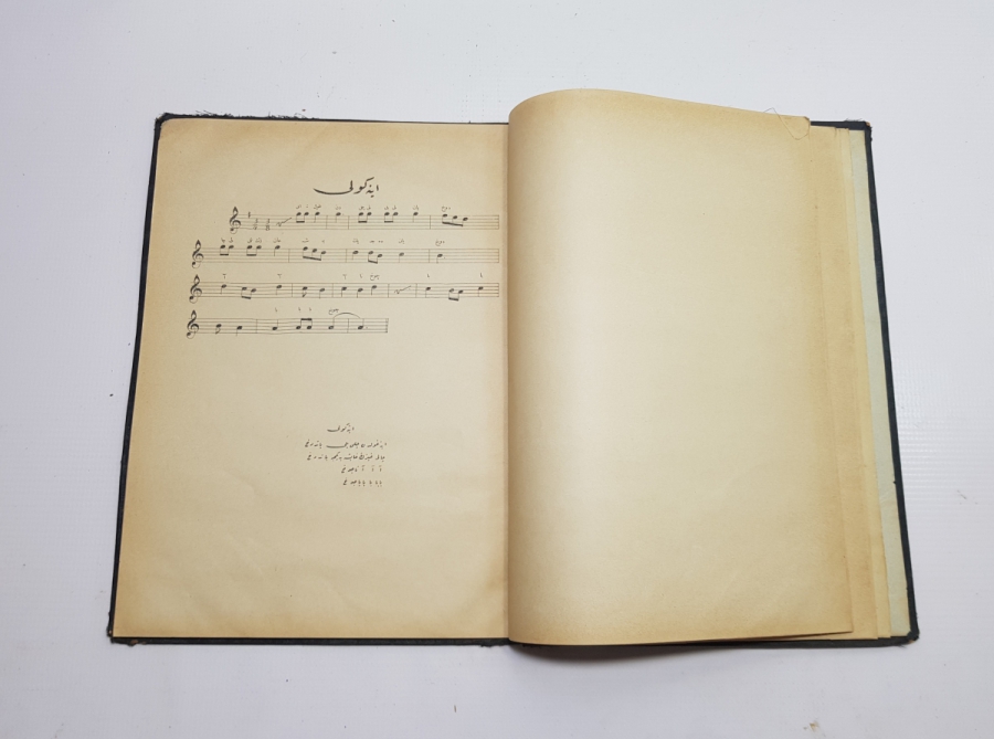 OSMANLICA YURT ŞARKILARI VE OYUN HAVALARI NOTA VE GÜFTE KİTABI - ÇOK NADİR