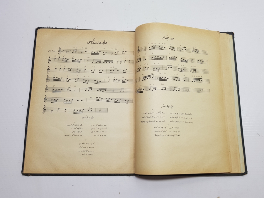 OSMANLICA YURT ŞARKILARI VE OYUN HAVALARI NOTA VE GÜFTE KİTABI - ÇOK NADİR
