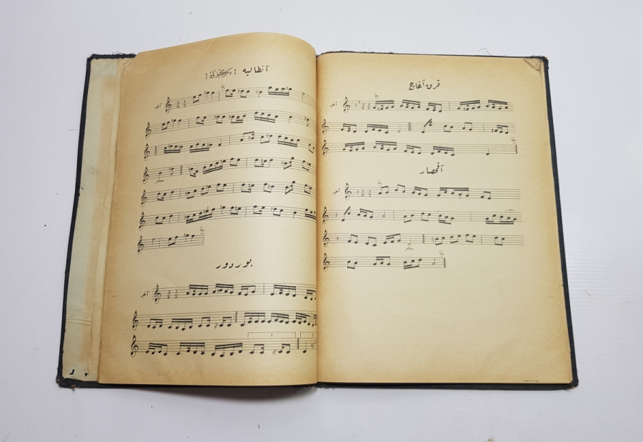 OSMANLICA YURT ŞARKILARI VE OYUN HAVALARI NOTA VE GÜFTE KİTABI - ÇOK NADİR