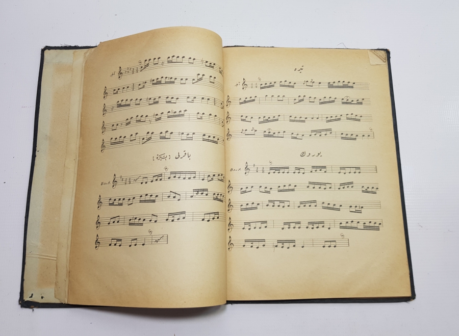 OSMANLICA YURT ŞARKILARI VE OYUN HAVALARI NOTA VE GÜFTE KİTABI - ÇOK NADİR