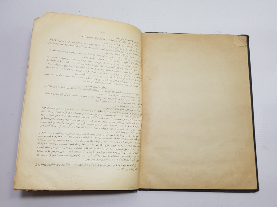 OSMANLICA YURT ŞARKILARI VE OYUN HAVALARI NOTA VE GÜFTE KİTABI - ÇOK NADİR