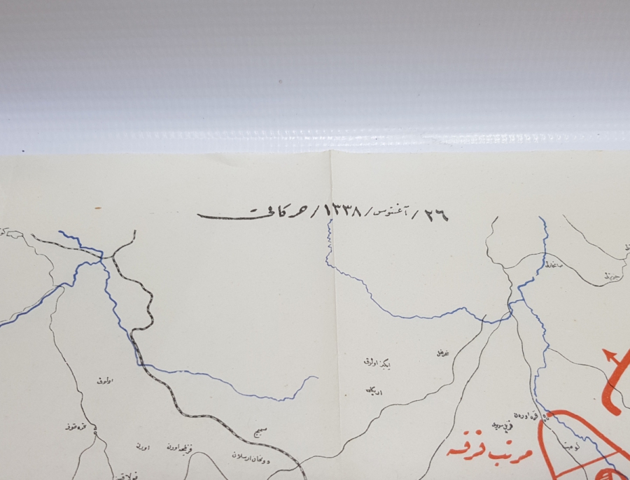 OSMANLICA BÜYÜK TAARRUZ KROKİSİ