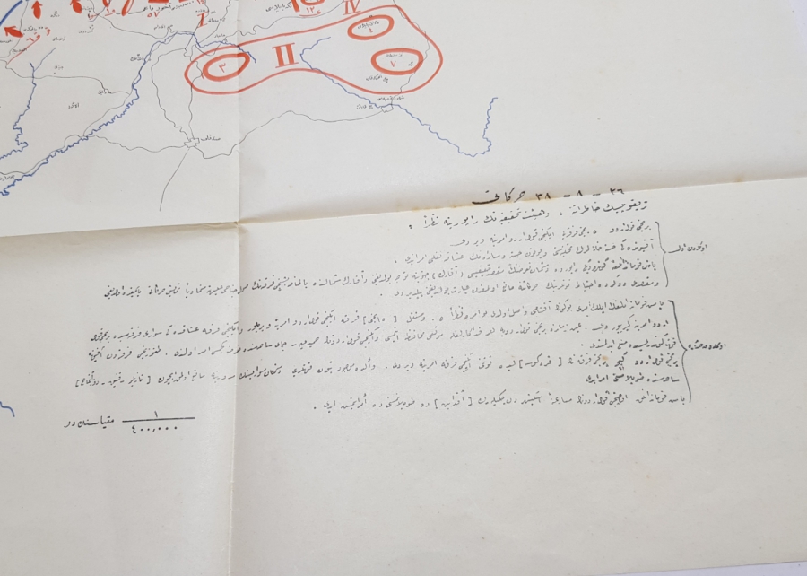 OSMANLICA BÜYÜK TAARRUZ KROKİSİ