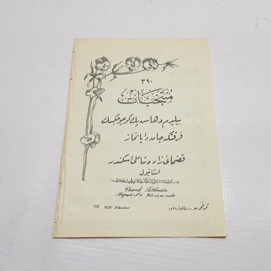 OSMANLICA NOTA KİTAPÇIĞI