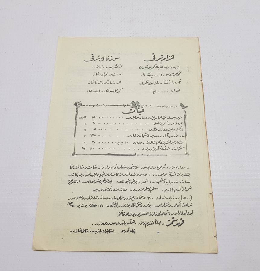 OSMANLICA NOTA KİTAPÇIĞI