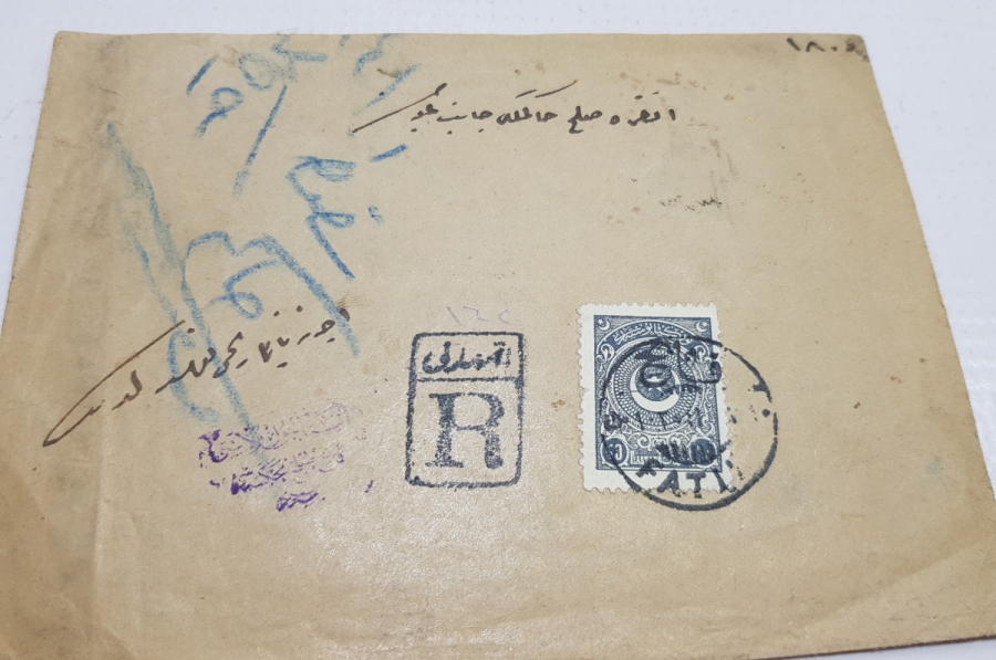 POSTADAN GEÇMİŞ OSMANLICA YAZILI İSTANBUL FATİH DAMGALI ZARF