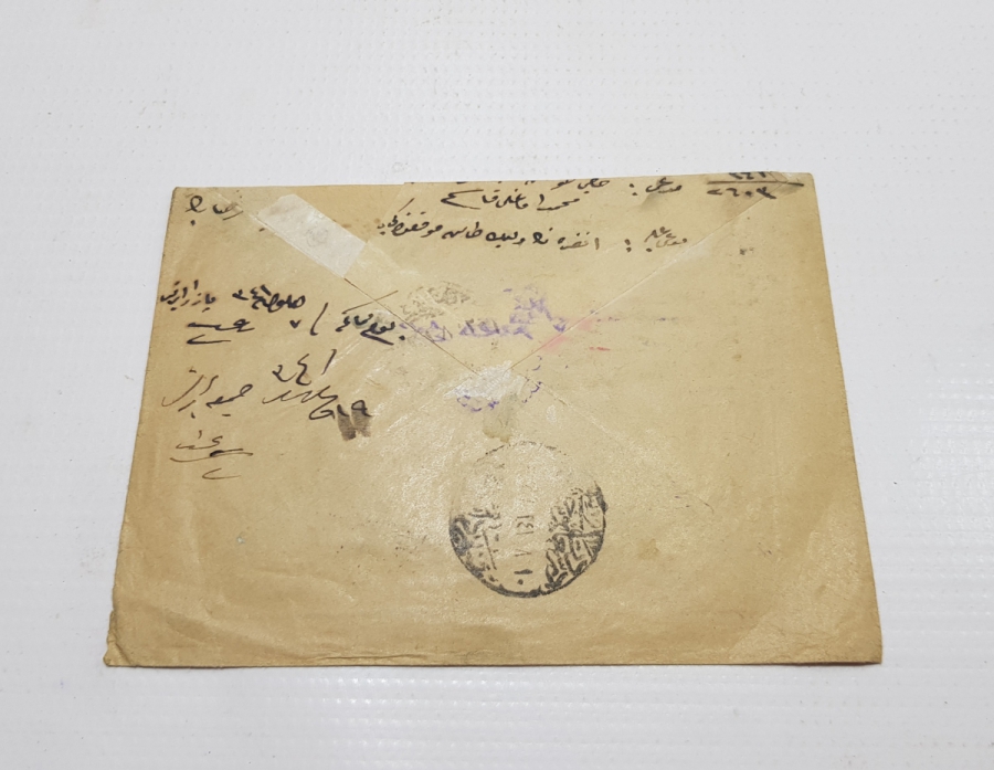 POSTADAN GEÇMİŞ OSMANLICA YAZILI İSTANBUL FATİH DAMGALI ZARF