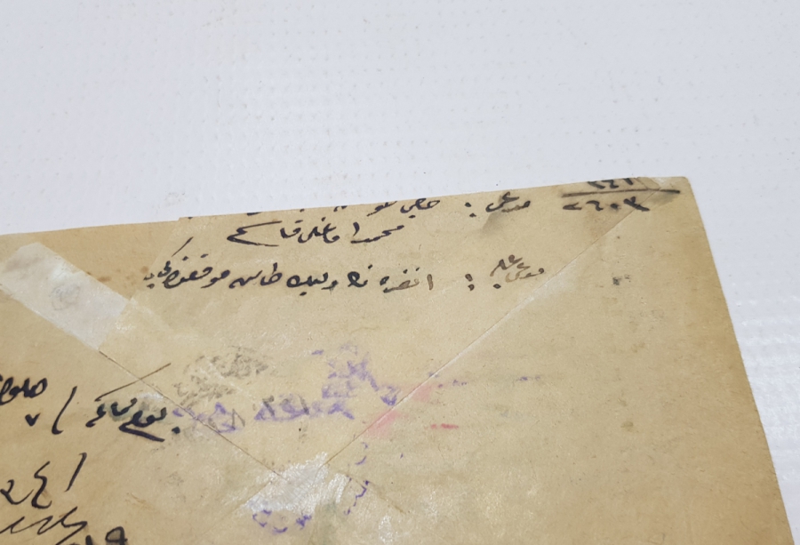 POSTADAN GEÇMİŞ OSMANLICA YAZILI İSTANBUL FATİH DAMGALI ZARF