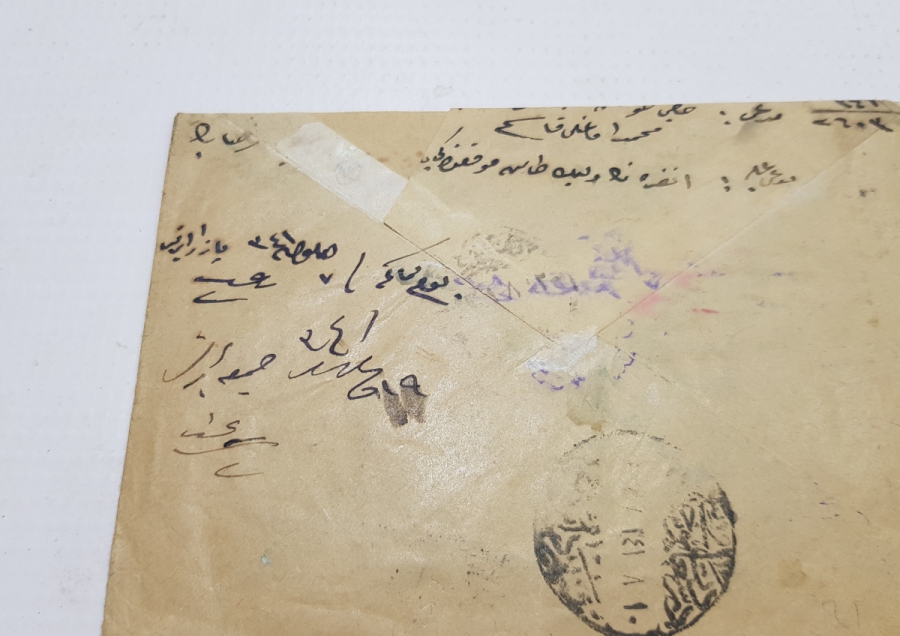 POSTADAN GEÇMİŞ OSMANLICA YAZILI İSTANBUL FATİH DAMGALI ZARF
