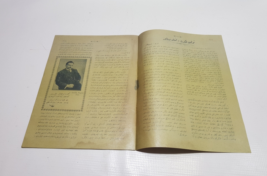 TEVFİK FİKRET VE ATATÜRK GÖRSELLİ İÇTİHAD DERGİSİ