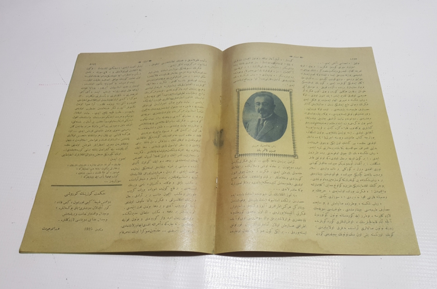 TEVFİK FİKRET VE ATATÜRK GÖRSELLİ İÇTİHAD DERGİSİ