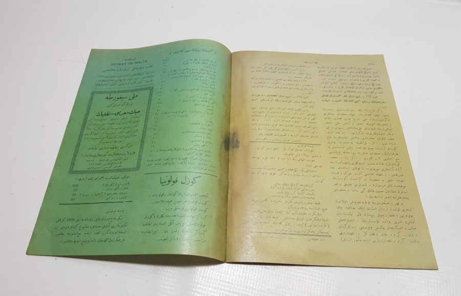 TEVFİK FİKRET VE ATATÜRK GÖRSELLİ İÇTİHAD DERGİSİ