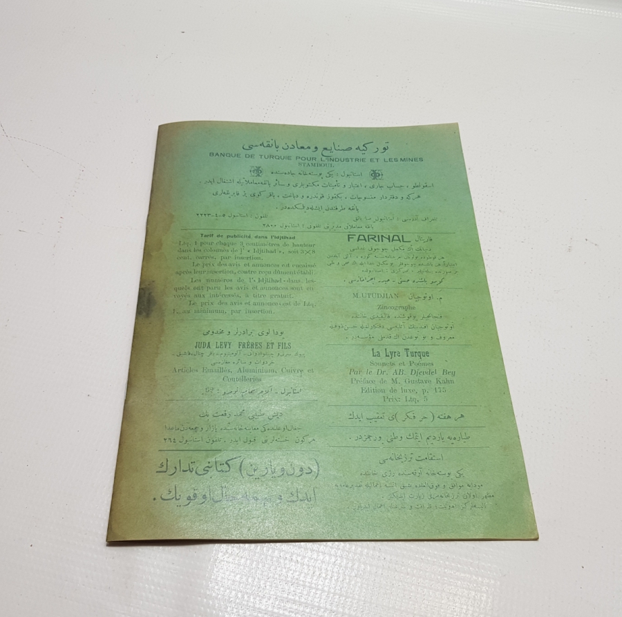 TEVFİK FİKRET VE ATATÜRK GÖRSELLİ İÇTİHAD DERGİSİ