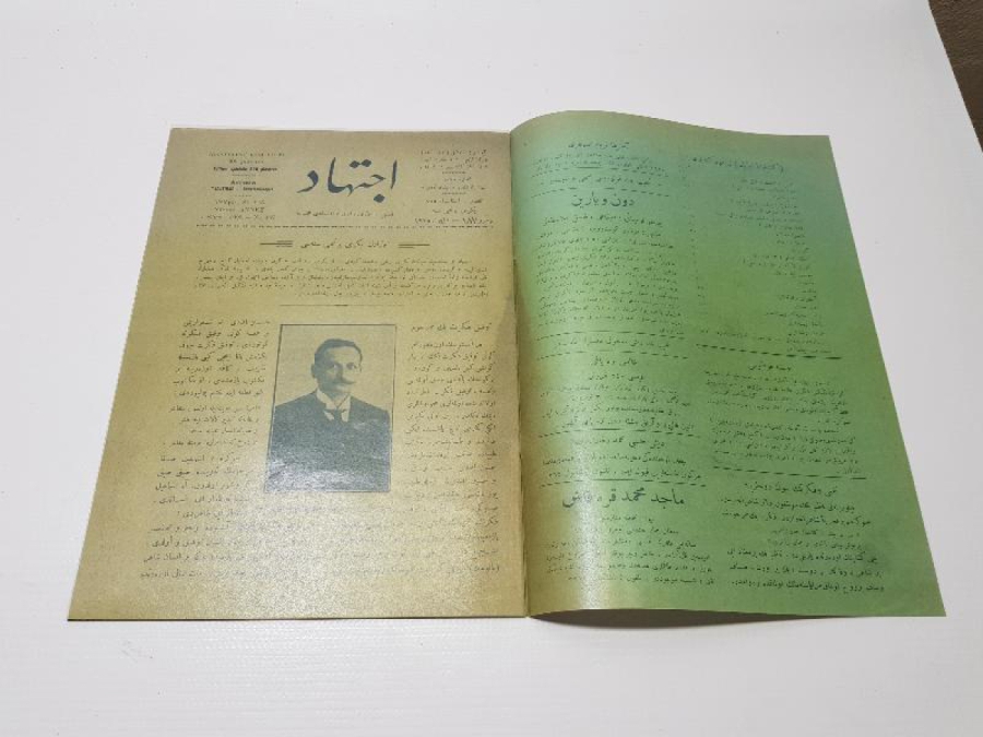 TEVFİK FİKRET VE ATATÜRK GÖRSELLİ İÇTİHAD DERGİSİ