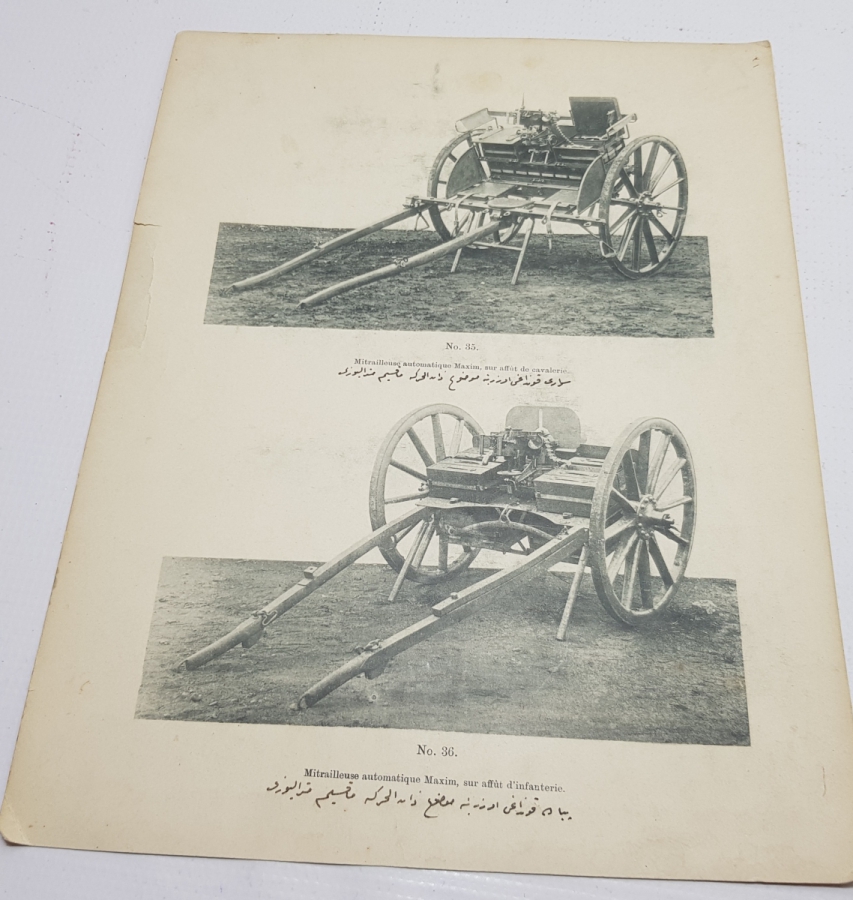 1. DÜNYA SAVAŞI OSMANLICA VE FRANSIZCA YAZILI TOP ARABALARI GRAVÜRÜ