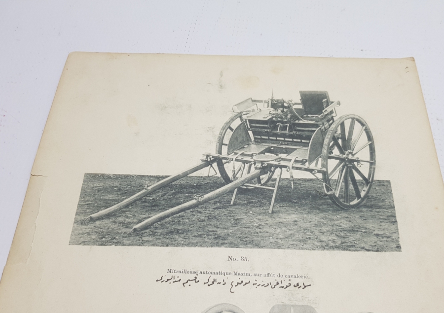 1. DÜNYA SAVAŞI OSMANLICA VE FRANSIZCA YAZILI TOP ARABALARI GRAVÜRÜ