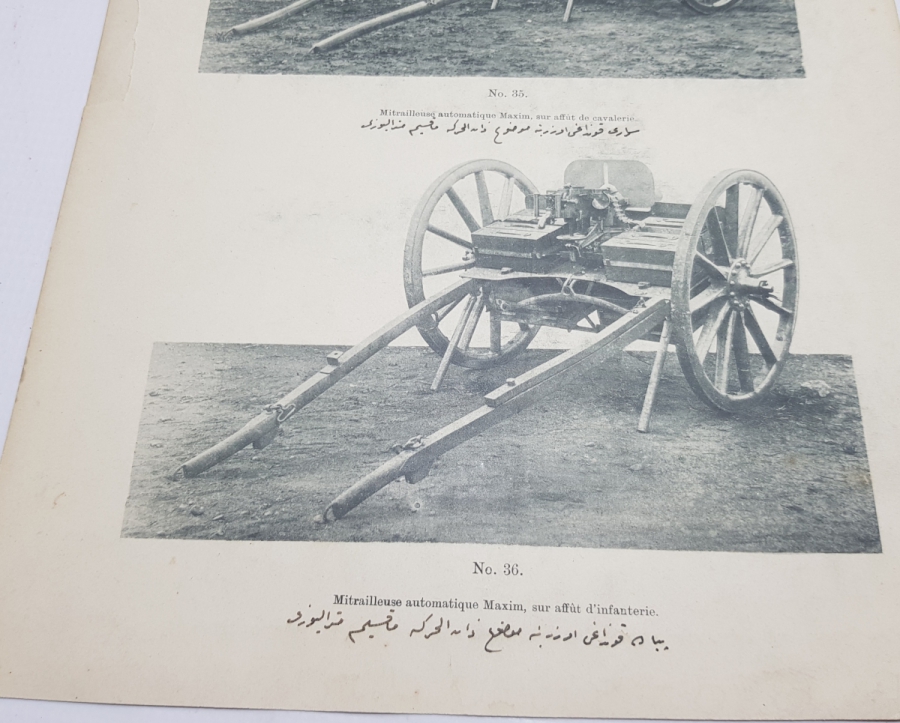 1. DÜNYA SAVAŞI OSMANLICA VE FRANSIZCA YAZILI TOP ARABALARI GRAVÜRÜ