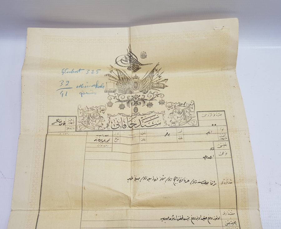 OSMANLI DEVLET ARMALI VE TUĞRALI BÜYÜK BOY TAPU SENEDİ