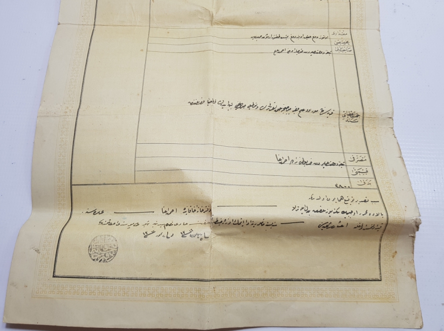 OSMANLI DEVLET ARMALI VE TUĞRALI BÜYÜK BOY TAPU SENEDİ