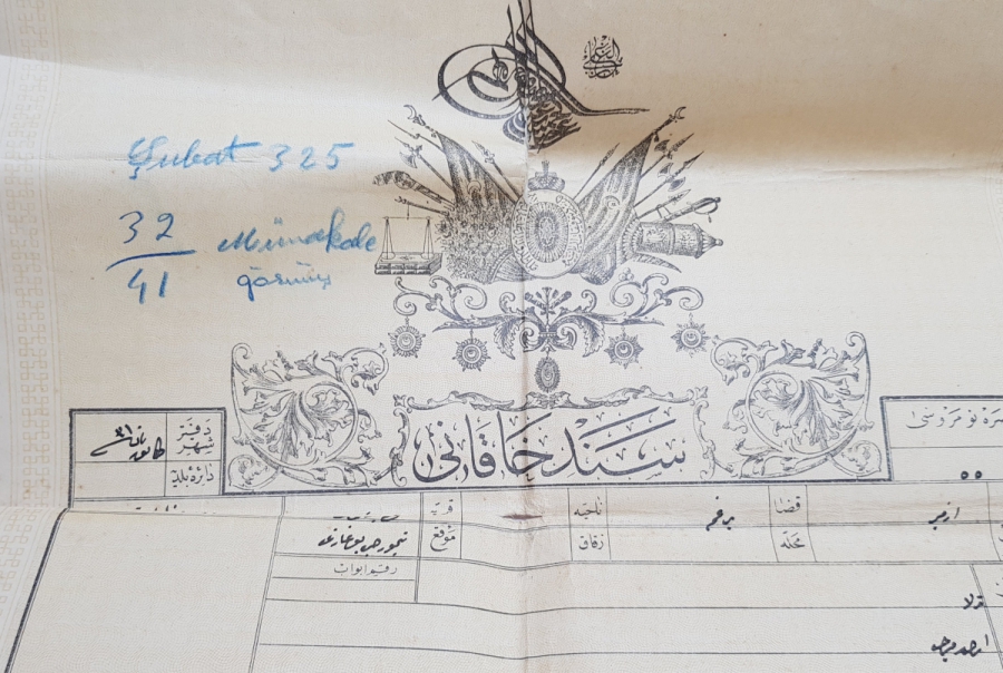 OSMANLI DEVLET ARMALI VE TUĞRALI BÜYÜK BOY TAPU SENEDİ