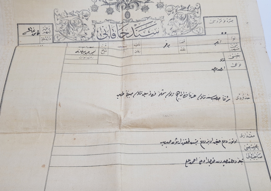 OSMANLI DEVLET ARMALI VE TUĞRALI BÜYÜK BOY TAPU SENEDİ