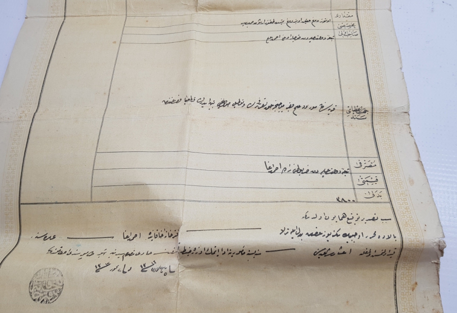 OSMANLI DEVLET ARMALI VE TUĞRALI BÜYÜK BOY TAPU SENEDİ