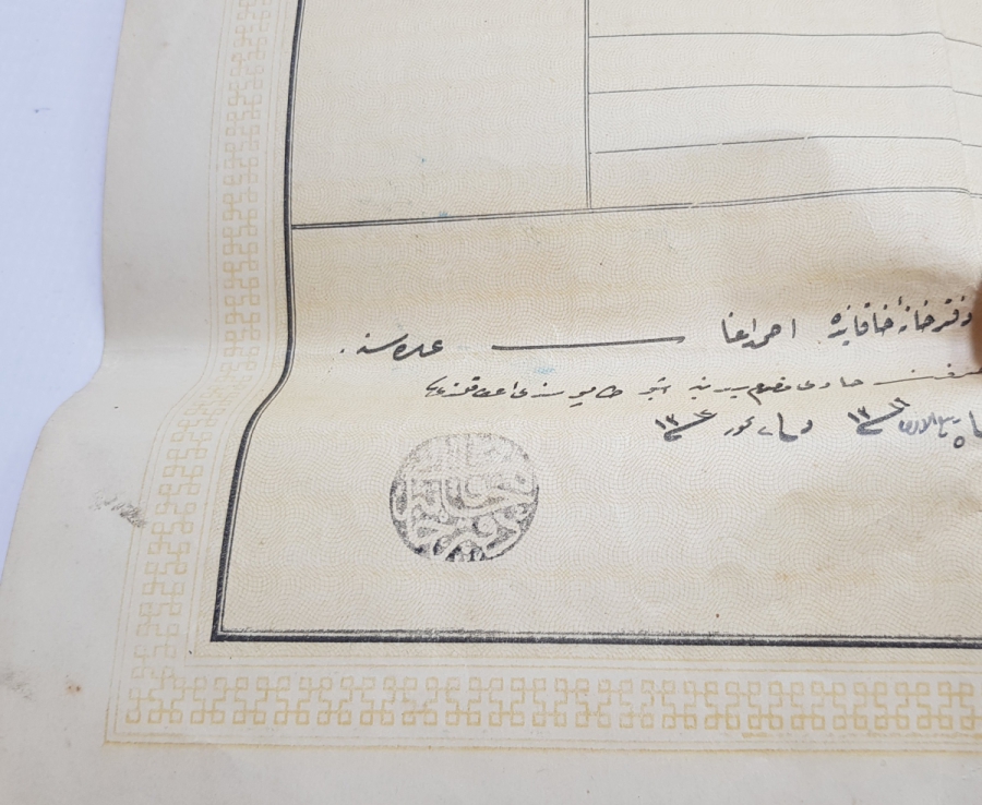 OSMANLI DEVLET ARMALI VE TUĞRALI BÜYÜK BOY TAPU SENEDİ