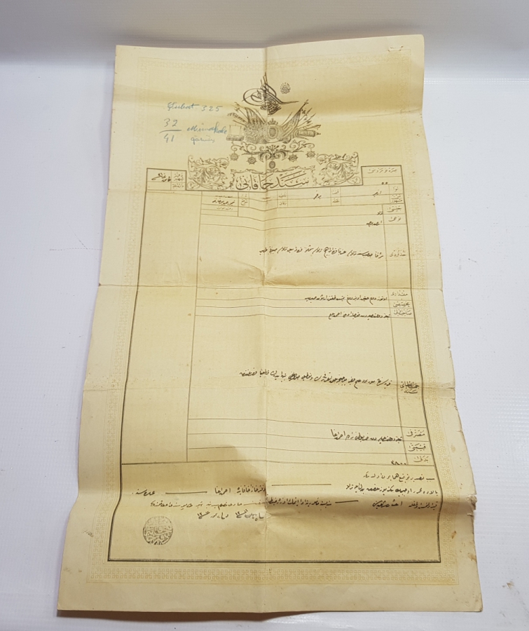 OSMANLI DEVLET ARMALI VE TUĞRALI BÜYÜK BOY TAPU SENEDİ