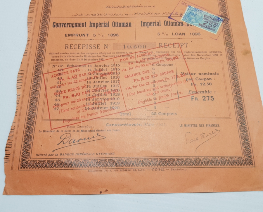 ÇOK NADİR FARKLI FORMDA OSMANLI DEVLETİ BORÇLANMA HİSSE SENEDİ