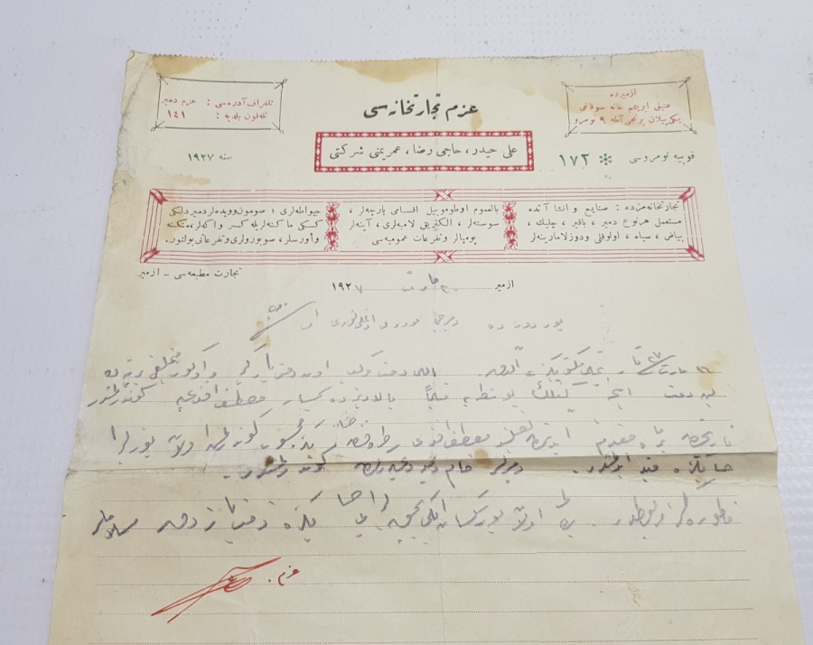 OSMANLICA İZMİRLİ TÜCCAR ANTETLİ FATURA