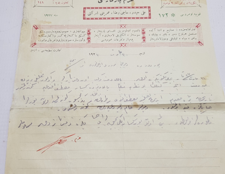 OSMANLICA İZMİRLİ TÜCCAR ANTETLİ FATURA