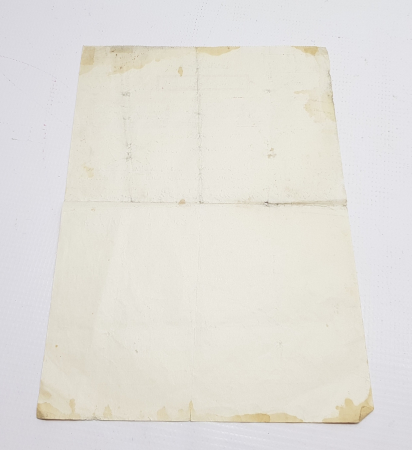 OSMANLICA İZMİRLİ TÜCCAR ANTETLİ FATURA