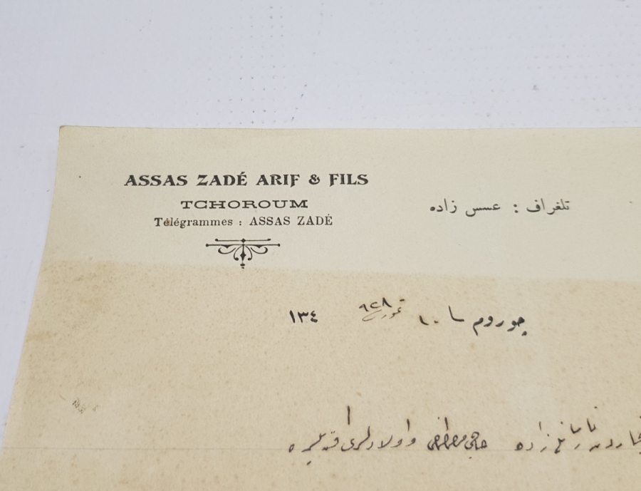 OSMANLICA ÇORUMLU TÜCCAR ANTETLİ MEKTUP KAĞIDI