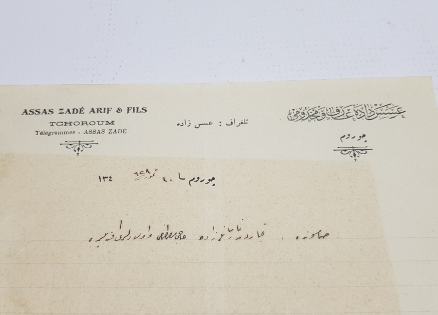 OSMANLICA ÇORUMLU TÜCCAR ANTETLİ MEKTUP KAĞIDI