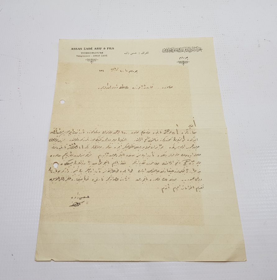 OSMANLICA ÇORUMLU TÜCCAR ANTETLİ MEKTUP KAĞIDI