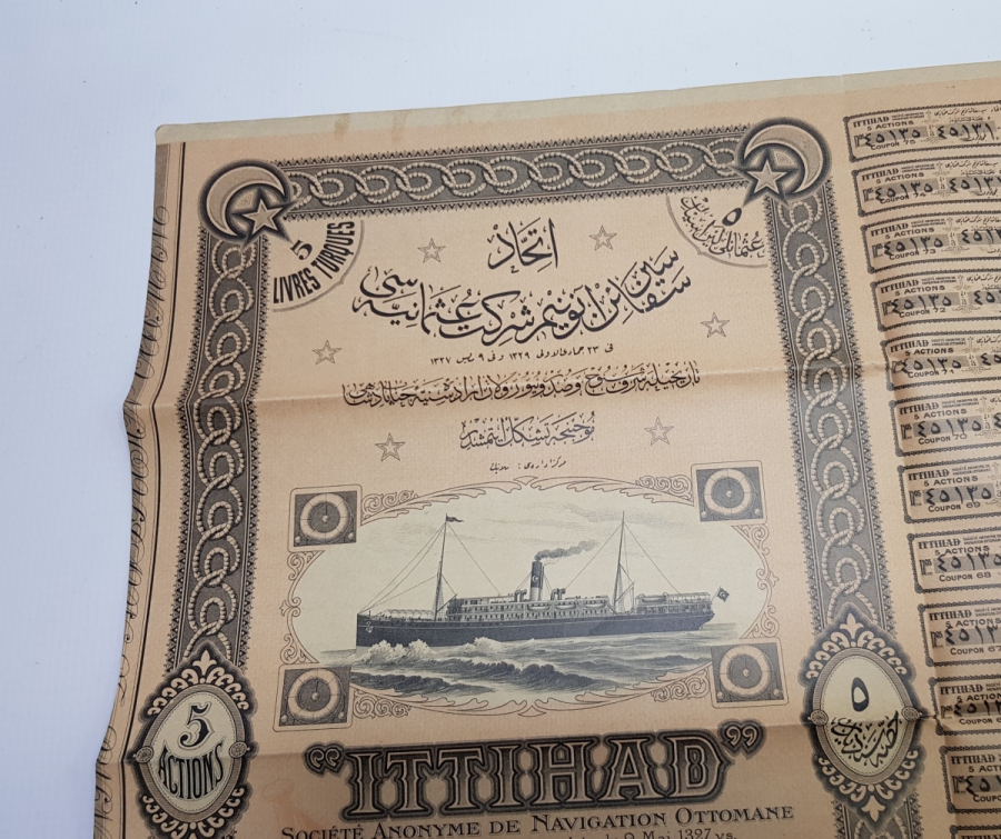 OSMANLI DÖNEMİ ÇOK NADİR GEMİ RESİMLİ İTTİHAD HİSSE SENEDİ