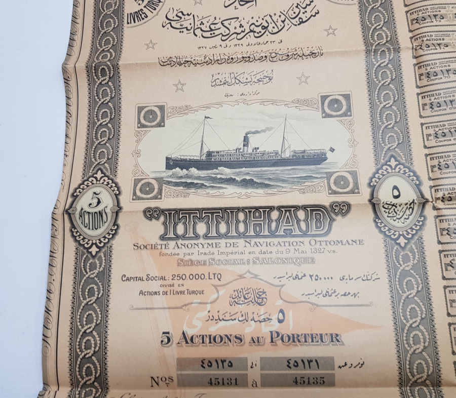 OSMANLI DÖNEMİ ÇOK NADİR GEMİ RESİMLİ İTTİHAD HİSSE SENEDİ