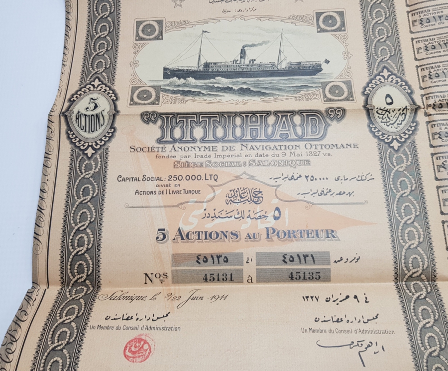 OSMANLI DÖNEMİ ÇOK NADİR GEMİ RESİMLİ İTTİHAD HİSSE SENEDİ