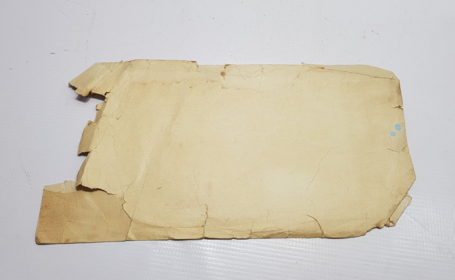 OSMANLI DÖNEMİ EL YAZMA HAT LEVHA