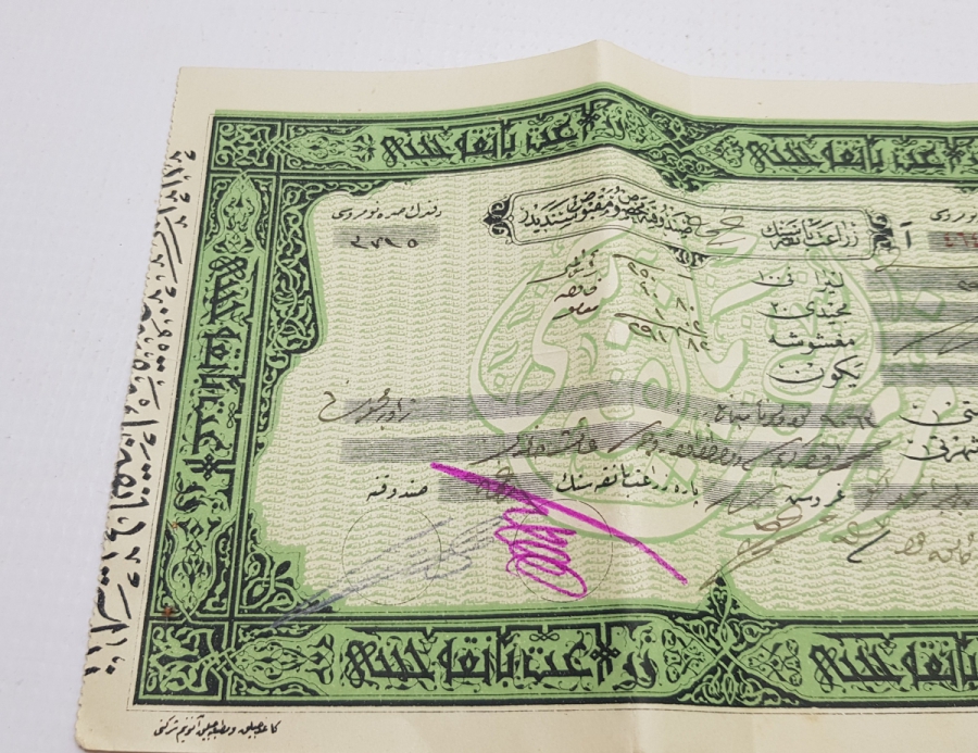 OSMANLICA ZİRAAT BANKASI ÇEK