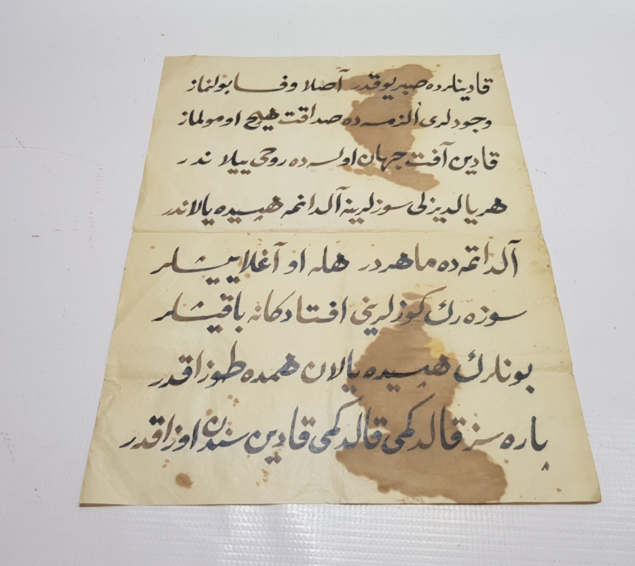 KADINLARLA İLGİLİ OSMANLICA EL YAZMA LEVHA