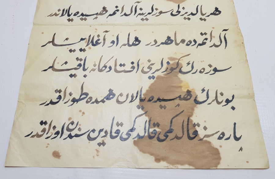 KADINLARLA İLGİLİ OSMANLICA EL YAZMA LEVHA